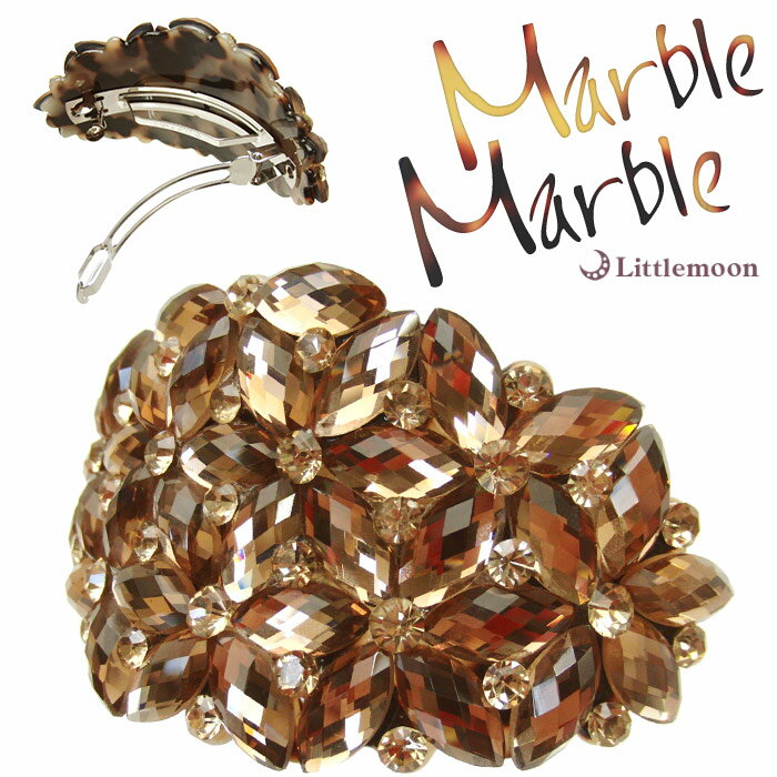 ٤ù Хå ꥹ ̵ء̵Marble MarbleХåۥ٥ȥꥹΤ٤ù ˥ޥ ơ  إ꡼ ޤȤȱ ޡ֥ޡ֥ 