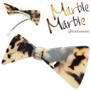 追跡可能メール便★対応【Marble Marbleバレッタ】エディト[べっ甲風 アニマル柄 アセテート アセチ ヘアアクセサリー 髪飾り 簡単ヘアアレンジ まと...