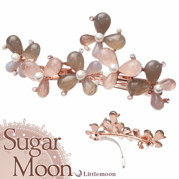 パール（髪飾り） 【送料無料（沖縄・離島を除く）】 【Sugar Moon バレッタ】ライラック［パール ピンクゴールド フラワー 花 クリスタル ラインストーン スワロフスキー 結婚式 パーティ 髪飾り ヘアアクセサリー 髪飾り］