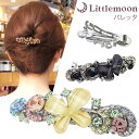 【追跡可能メール便 送料無料】 【バレッタ】ベティ[結婚式 パーティ キラキラ ラインストーン クリスタル ラメ 蝶々 バタフライ ヘッドアクセ ヘアアクセサリ...