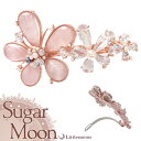 ラインストーン（バレッタ） 【送料無料（沖縄・離島を除く】【Sugar Moon バレッタ】ミムルス［キュービックジルコニア ピンクゴールド フラワー お花 クリスタル ラインストーン スワロフスキー 結婚式 パーティ 髪飾り ヘアアクセサリー 髪飾り］