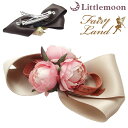 【Fairyland バレッタ】★ディオナ [結婚式 パーティ リボン サテン 花びら 花 フラワー 薔薇 バラ ローズ ヘッドアクセ ヘアアクセサリー 髪飾り...