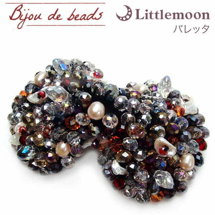 パール（バレッタ） 【送料無料】【Bijou de beads バレッタ】シェイン［パール ビーズ シェル リボン りぼん ヘッドアクセ ヘアアクセサリー 結婚式 パーティ 髪飾り ビジューデビーズ］