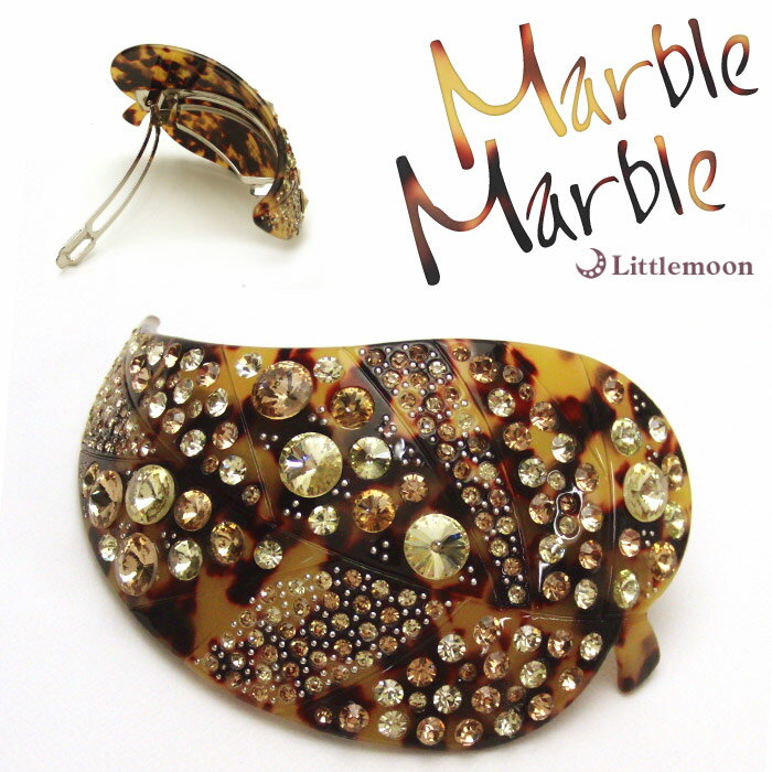 べっこう バレッタ 【Marble Marble バレッタ】★ジクリット［べっ甲風 アニマル柄 アセテート アセチ ヘッドアクセ ヘアアクセサリー 髪飾り マーブルマーブル］