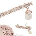 パール（バレッタ） 【送料無料（沖縄・離島を除く）】【Sugar Moon バレッタ】コレッタ［キュービックジルコニア パール ピンクゴールド クリスタル ラインストーン スワロフスキー 結婚式 パーティ 髪飾り ヘアアクセサリー 髪飾り］