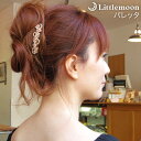 追跡可能メール便★対応 【バレッタ】ミアン[結婚式 パーティ キラキラ ラインストーン クリスタル ピーチカラー ゴールド ミニ 小さめ ヘッドアクセ ヘアアク...
