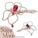 【送料無料】【Sugar Moon バレッタ】アルテミス[結婚式 パーティ キラキラ ジルコニア クリスタル ピンクゴールド お花 フラワー ヘッドアクセ ヘア...
