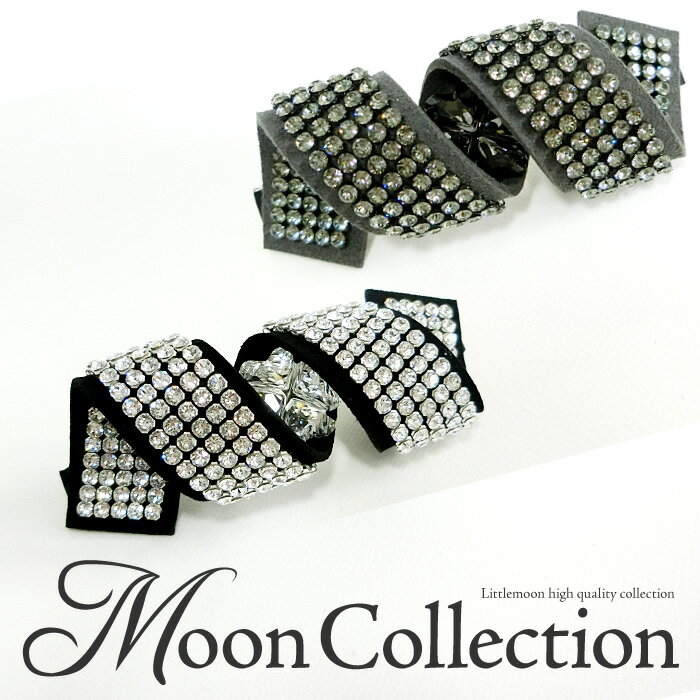 【送料無料】【Moon Collection　バレッタ】ダリウス［スワロフスキー クリスタル ビジュー ラインストーン 結婚式 パーティ ヘッドアクセ ヘアアクセサリー 髪飾り スワロ ］20151205