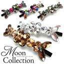 ◆◆【送料無料】【Moon Collection　バレッタ】アップゴット［クリスタル スワロフスキー ラインストーン ビジュー フラワー 結婚式 パーティ ヘッドアクセ ヘアアクセサリー 髪飾り］20160129