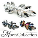 【送料無料】追跡可能メール便対応 【Moon Collection バレッタ】キュビス[ スワロフスキー クリスタル ジュエリー ラインストーン 大きめ ムーン...