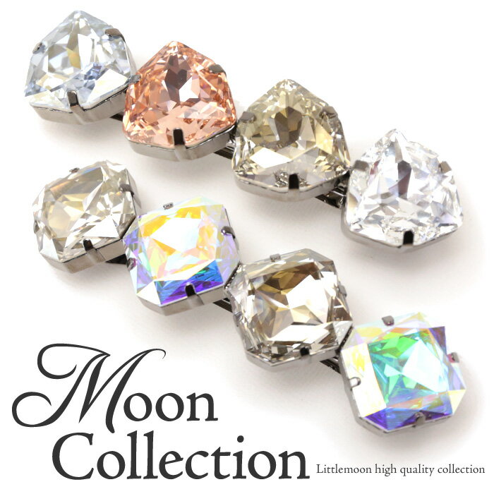 【送料無料】【Moon Collection バレッタ】モントン［バレッタ ビジュー オーロラ クリスタル 宝石 大きめ キラキラ ヘッドアクセ ヘアアクセサリー 髪飾り ムーンコレクション］20171027