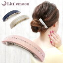 追跡可能メール便★ 【ヘアバレッタ】テルセーロ[就活 バレッタ エナメル クリスタル ストー ンシンプル 結婚式 パーティ ヘアアクセサリー シャンパーニュ 髪...