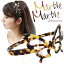 Marble Marble塼ۡޥ졼̡Τ٤ù ˥ޥ ơ  إ꡼ ȱ ñإ ޤȤȱ ȱ ޡ֥ޡ֥ 