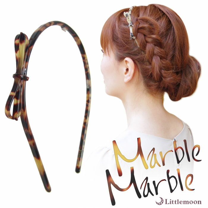 追跡可能メール便★対応 【Marble Marb...の商品画像