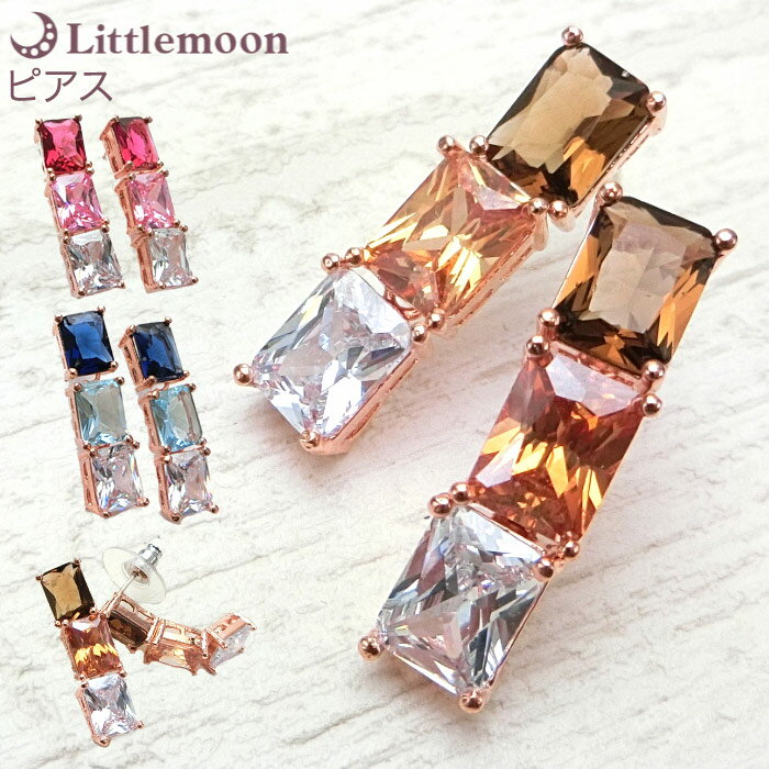 追跡可能メール便★対応 【ピアス】ルージュ[クリスタル ジュエリー ラインストーン スワロフスキー 大きめ ピンクゴールド 結婚式 パーティ ヘッドアクセ ヘア...