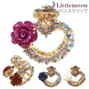 【バンスクリップ】★エーヴローズ[ゴールド ハート 花 フラワー バラ 薔薇 クリスタル ラインストーン 結婚式 パーティ ヘアクリップ ヘアアクセサリー ヘア...