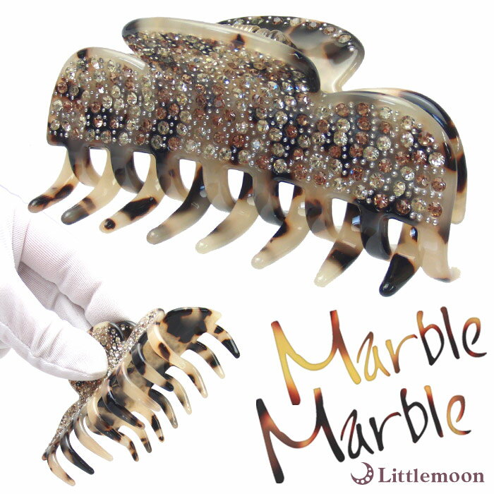 【Marble Marbleバンスクリップ】★カロリーヌ[べっ甲風 アニマル柄 アセテート アセチ ヘアアクセサリー 髪飾り 簡単ヘアアレンジ まとめ髪 髪型 ...