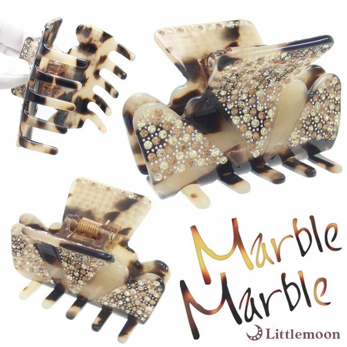 【Marble Marbleバンスクリップ】★フロランス[べっ甲風 アニマル柄 アセテート アセチ ヘアアクセサリー 髪飾り 簡単ヘアアレンジ まとめ髪 髪型 ...