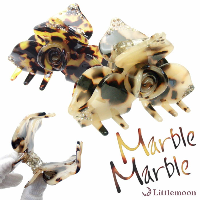 べっ甲 花 フラワー ヘアクリップ 大きめ クリップ クリスタル【Marble Marble バンスクリップ】★アナベル[べっ甲風 アニマル柄 アセテート ヘア...
