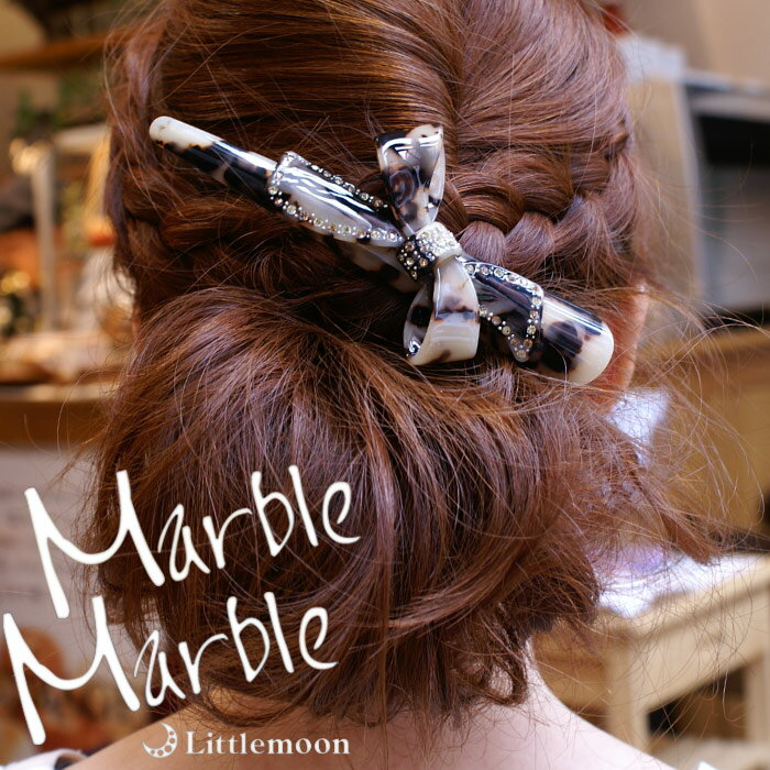 【Marble Marbleダッカールクリップ】★カトリーヌ[リボン べっ甲 べっこう 大きめ ヘアクリップ クリスタル ラインストーン パヴェ 結婚式 パーテ...