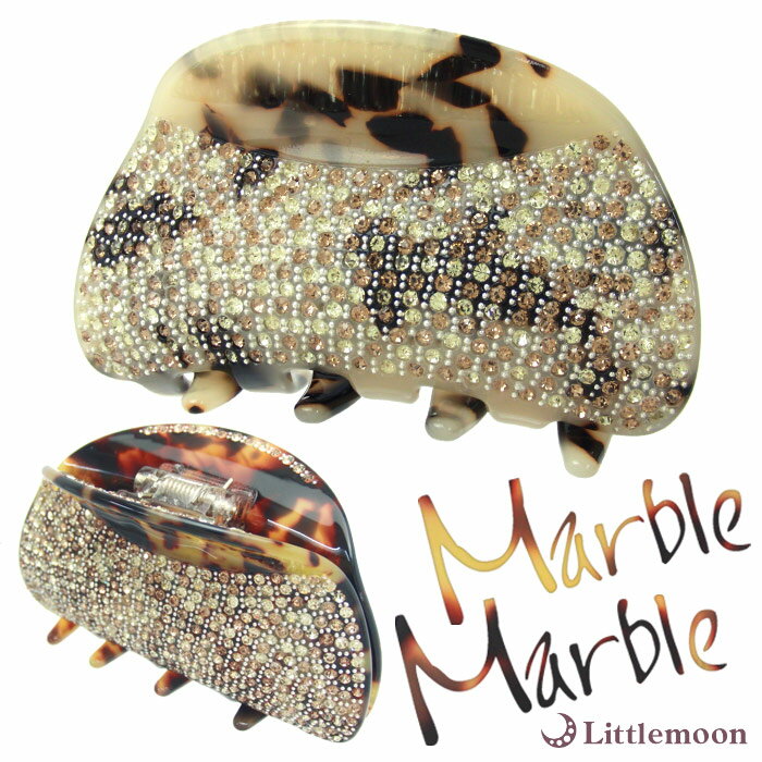 【送料無料】【Marble Marble バンスクリップ】ブランシュ[ヘアクリップ べっ甲風 アニマル柄 アセテート アセチ ヘッドアクセ ヘアアクセサリー 髪...