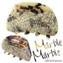 べっこう（かんざし） 【送料無料】【Marble Marble バンスクリップ】ブランシュ［ヘアクリップ べっ甲風 アニマル柄 アセテート アセチ ヘッドアクセ ヘアアクセサリー 髪飾り］