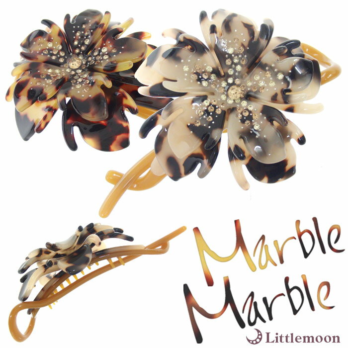 【Marble Marble クリップ】★ベルナデット[ヘアクリップ べっ甲風 アニマル柄 アセテート アセチ ヘッドアクセ ヘアアクセサリー マーブルマーブル...