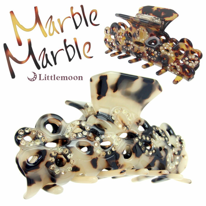 【Marble Marble バンスクリップ】★ニコール[ヘアクリップ マーブルマーブル べっ甲風 アニマル柄 アセテート アセチ ヘッドアクセ ヘアアクセサリ...