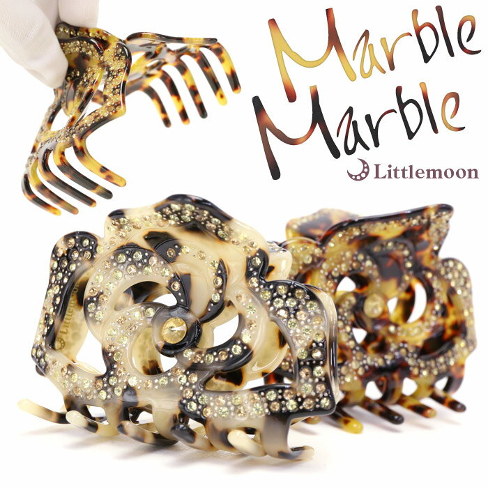 べっ甲 花 クリップ フラワー クリスタル 【Marble Marble バンスクリップ】★ラティーナ[ヘアクリップ ローズ べっ甲風 アニマル柄 ヘアアクセサ...