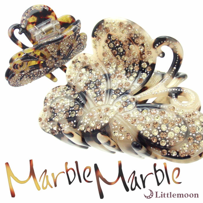 【送料無料】【Marble Marble バンスクリップ】テイシェ[ヘアクリップ べっ甲風 アニマル柄 アセテート アセチ ヘアアクセサリー 髪飾り 簡単ヘアア...