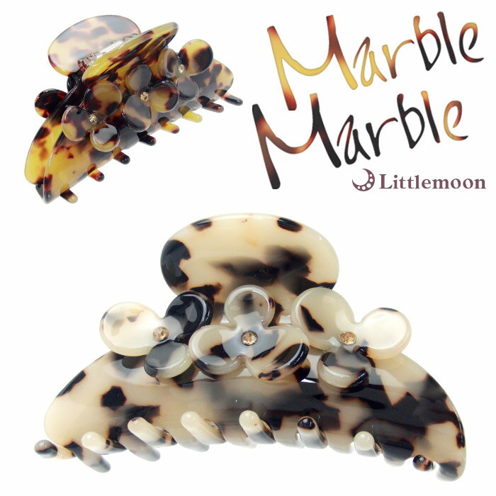 べっこう（かんざし） 【Marble Marble バンスクリップ】★エイリー［ヘアクリップ お花 フラワー べっ甲風 アニマル柄 アセテート アセチ ヘアアクセサリー 髪飾り 簡単ヘアアレンジ まとめ髪 髪型 マーブルマーブル ］