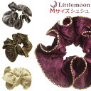 【追跡可能メール便 送料無料】 【シュシュ】リサ[就活 ラメ ベロア ベルベット 結婚式 パーティ ヘアゴム ヘッドアクセ ヘアアクセサリー ヘアアクセ通販 髪...