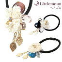 【追跡可能メール便 送料無料】【ヘアゴム】セリーヌ[クリスタル ラインストーン レース パール 花 フラワー カメリア ゴム まとめ髪 結婚式 パーティ ヘアア...