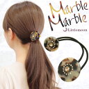 べっ甲 コンチョ ヘアゴム クリスタル追跡可能メール便★対応 【Marble Marble ヘアゴム】クローデット[べっ甲風 アニマル柄 アセテート アセチ ヘ...
