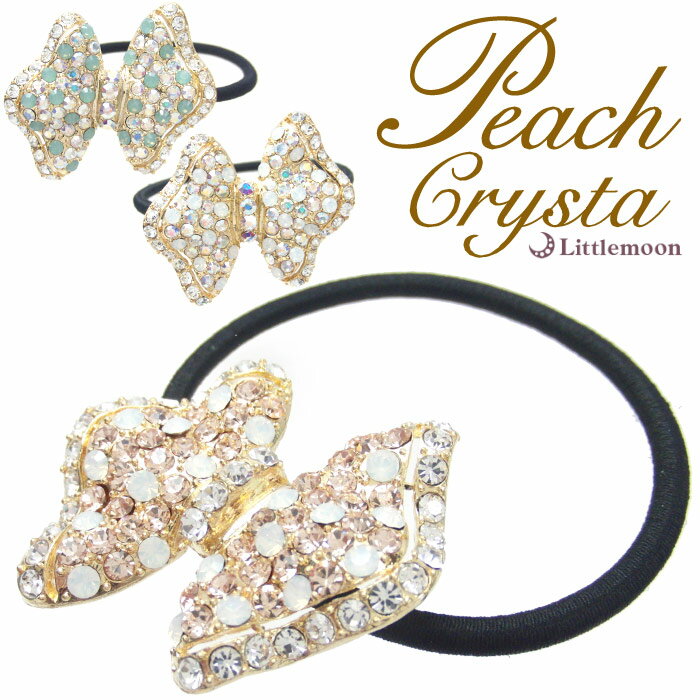 ײǽ᡼ءб Peach Crysta إۥåȡΥܥ ꥹ 饤󥹥ȡ 饭  뺧 ѡƥ إåɥ إ꡼ ȱ[MBL]