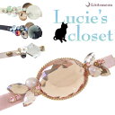 追跡可能メール便対応 【Lucie 039 s closet パッチン留め】スウィートビジュー［結婚式 パーティ キラキラ ラインストーン クリスタル 大粒 宝石 ビジュー ヘッドアクセ ヘアアクセサリー 髪飾り］ MBL