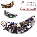 【Bijou de beads パッチン留め】★ルーナ[結婚式 パーティ シェル ビジュー 宝石 ビーズ 三日月 ムーン クリスタル ヘアピン ヘッドアクセ ヘ...