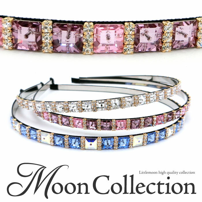 ラインストーン（カチューシャ） 【送料無料】【Moon Collection　カチューシャ 】マーレライ［ スワロフスキー クリスタル ラインストーン ヘアバンド カチューム ムーンコレクション ヘッドアクセ ヘアアクセサリー 髪飾り］20160216