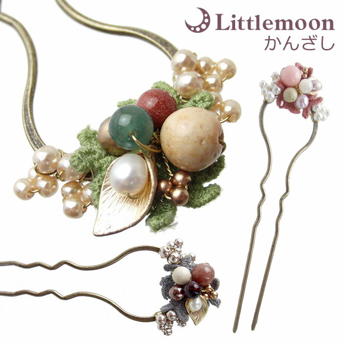 【追跡可能メール便 送料無料】【かんざし】一桃 -いつみ-[U字コーム 天然石 淡水パール 花 フラワー 結婚式 和装 ヘアアクセサリー ヘアアクセ まとめ髪 ...