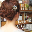 リトルムーン ヘアアクセサリー べっ甲 かんざし追跡可能メール便★対応 【Marble Marble かんざし】ラモーナ［べっ甲風 アニマル柄 アセテート アセチ ヘアアクセサリー 髪飾り］