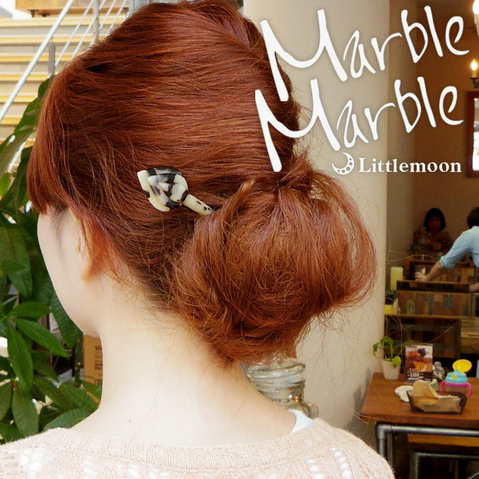 【追跡可能メール便 送料無料】★【Marble Marble かんざし】フロリーア[アセチ アセテート べっ甲 リーフ 葉っぱ しずく ヘッドアクセ ヘアアクセ...
