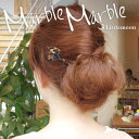 【追跡可能メール便 送料無料】追跡可能メール便★対応 【Marble Marble かんざし】ジルダ[アセチ アセテート べっ甲 ハート ヘッドアクセ ヘアアク...