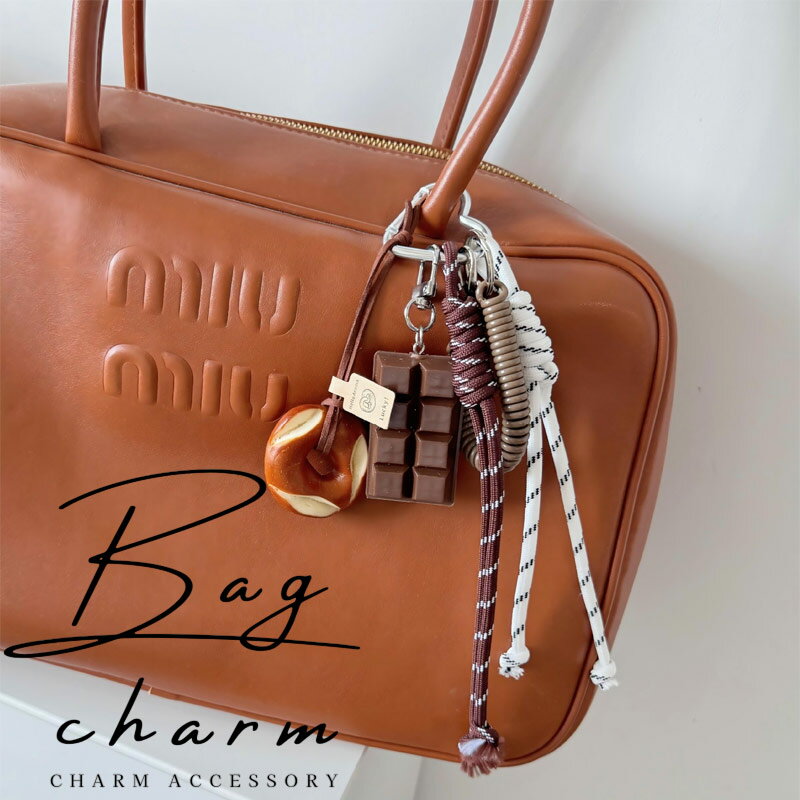 パラコードチャーム ベーグル＆チョコ バッグチャーム チャーム おしゃれ かわいい キーホルダー チェーン プチプラ キーリング キーホルダーのサムネイル