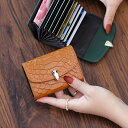 本革 型押し レザー カードケース カードホルダー 名刺入れ ミニ財布 ウォレット ミニウォレット 財布 二つ折り 型押しレザー ミニ財布 レディースミニ財布 ...