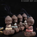 香炉 インテリア 倒流香 煙 が 下 に 流れる お 香 香炉 アンティーク 倒流香用 禅 倒流香用 香炉 仏陀 ブッダ 瞑想仏陀 幻想的 煙 倒流香 香炉 イ...