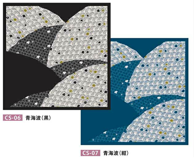 文様柄ふろしき 有職 綿小風呂敷 約50cm×50cm綿100％ シャンタン生地使用 お弁当包みに最適サイズ