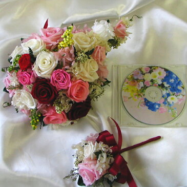 【只今プレゼント付き】 【ブライドピンク】アクセントレッド約18cm×30cm【楽ギフ_メッセ入力】【HLS_DU】【プリザーブドフラワー】ティアドロップ キャスケードブーケ ブライダルブーケ オーバル ティアドロップ