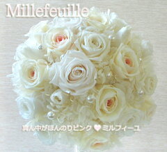 https://thumbnail.image.rakuten.co.jp/@0_mall/hana-club/cabinet/bridal2/img57057302.jpg