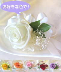 https://thumbnail.image.rakuten.co.jp/@0_mall/hana-club/cabinet/bridal3/img63626617.jpg