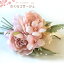 【アートフラワーコサージュ(造花)オールマイティー さくらコサージュ&ローズコサージュ】 ケース入り..